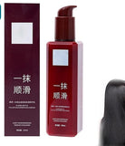 Serum Koreano- Liso al Instante